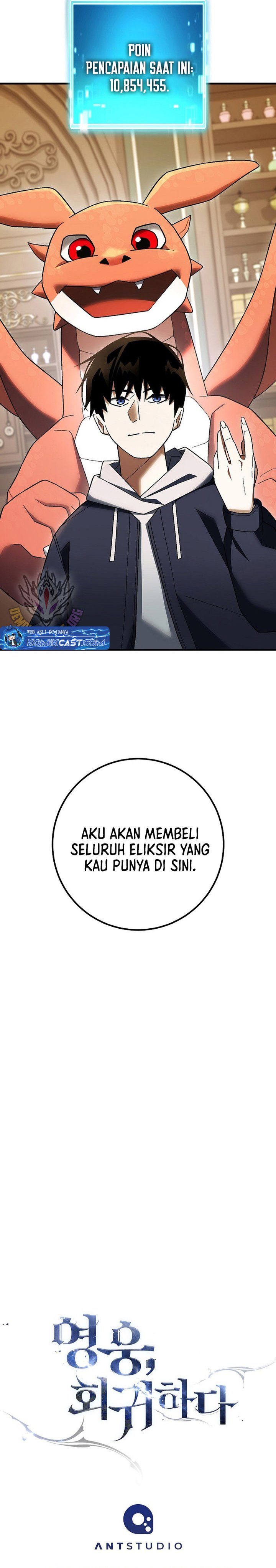 Dilarang COPAS - situs resmi www.mangacanblog.com - Komik the hero returns 122 - chapter 122 123 Indonesia the hero returns 122 - chapter 122 Terbaru 47|Baca Manga Komik Indonesia|Mangacan