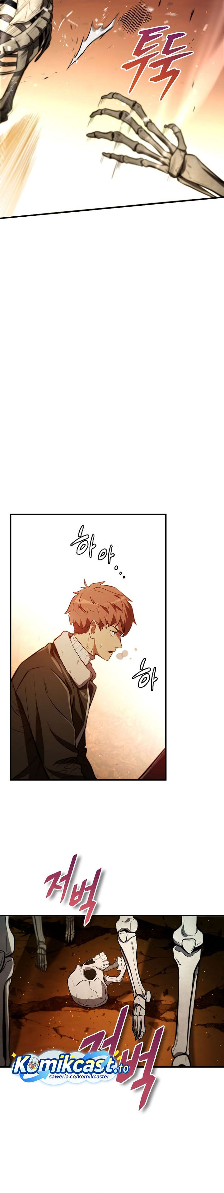 The Hero Returns chapter 126