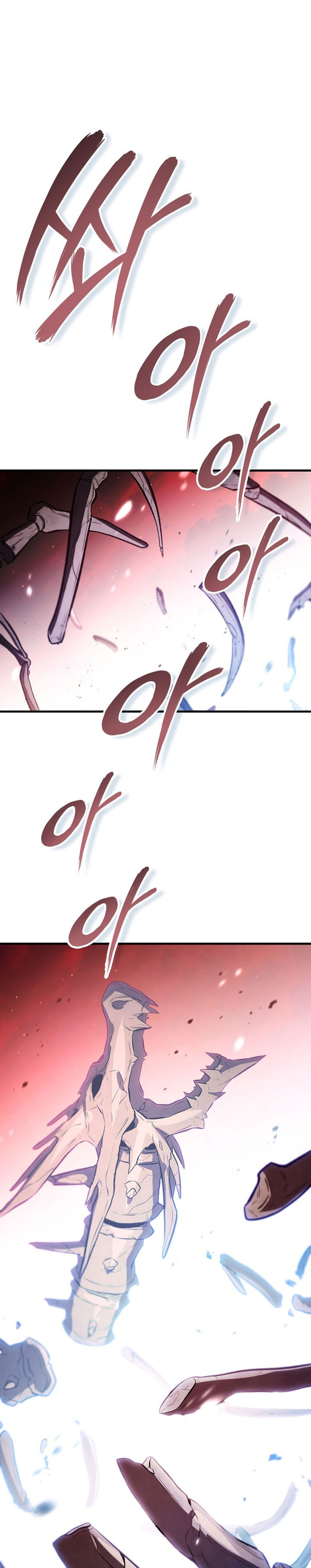 The Hero Returns chapter 126