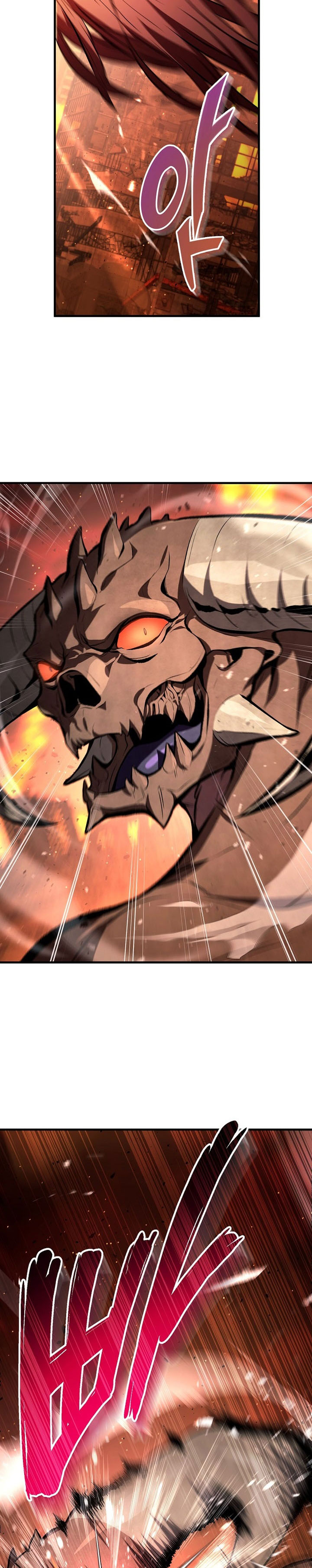 The Hero Returns chapter 126