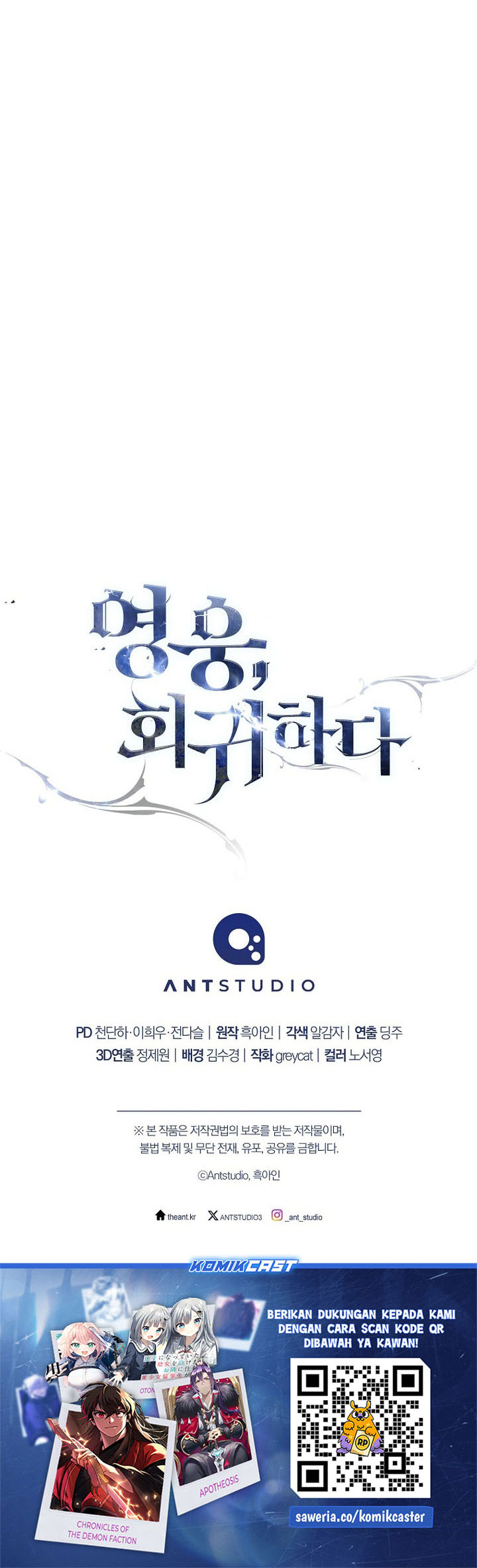 The Hero Returns chapter 126