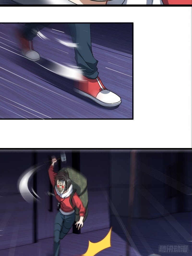 The High Energy Attack chapter 19
