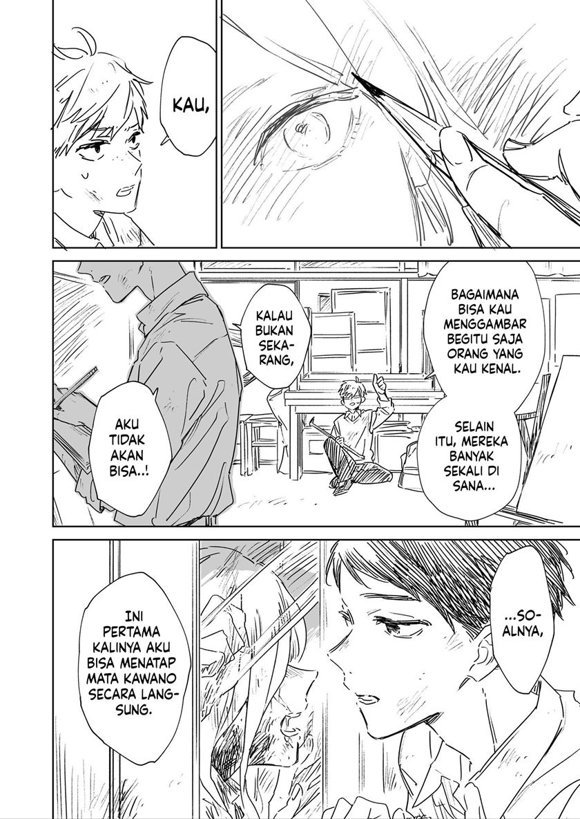 The High School Full of Zombies: Art Room chapter 1