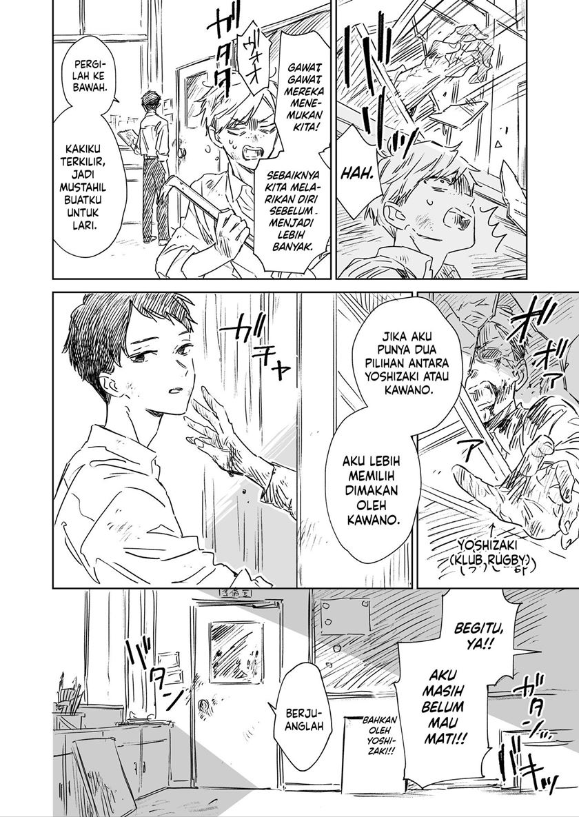 The High School Full of Zombies: Art Room chapter 1