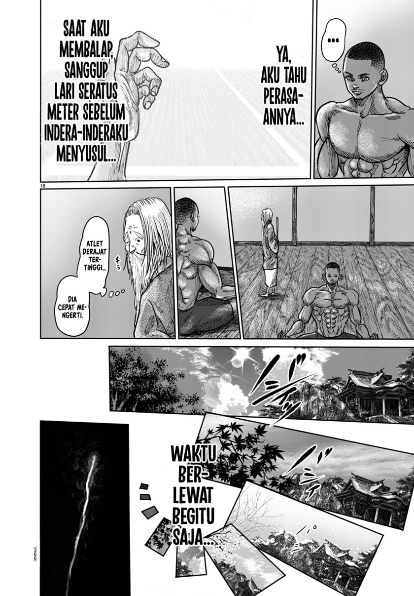 The Human chapter 2