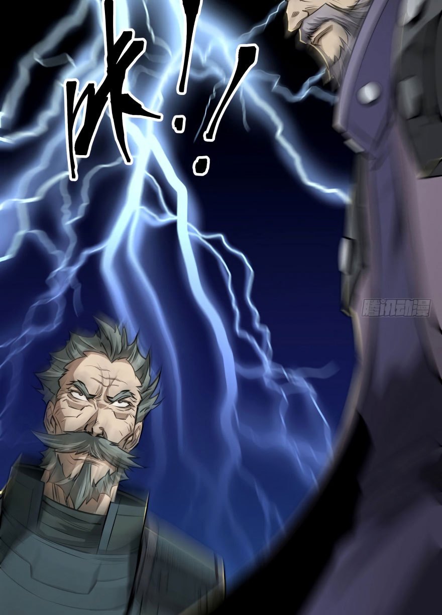 The Hunter chapter 11