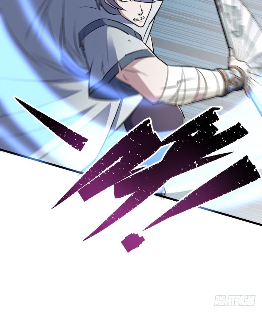 The Hunter chapter 40