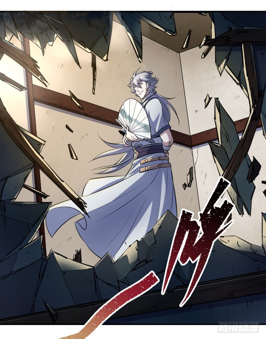 The Hunter chapter 40
