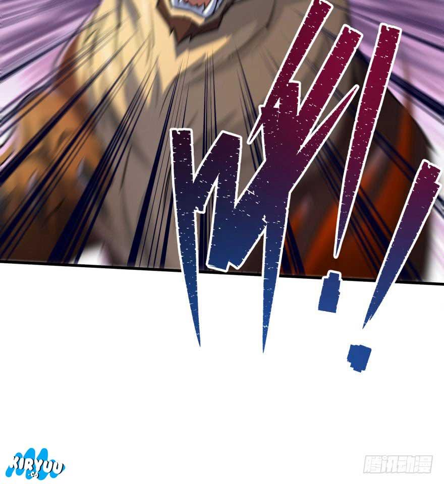 The Hunter chapter 43