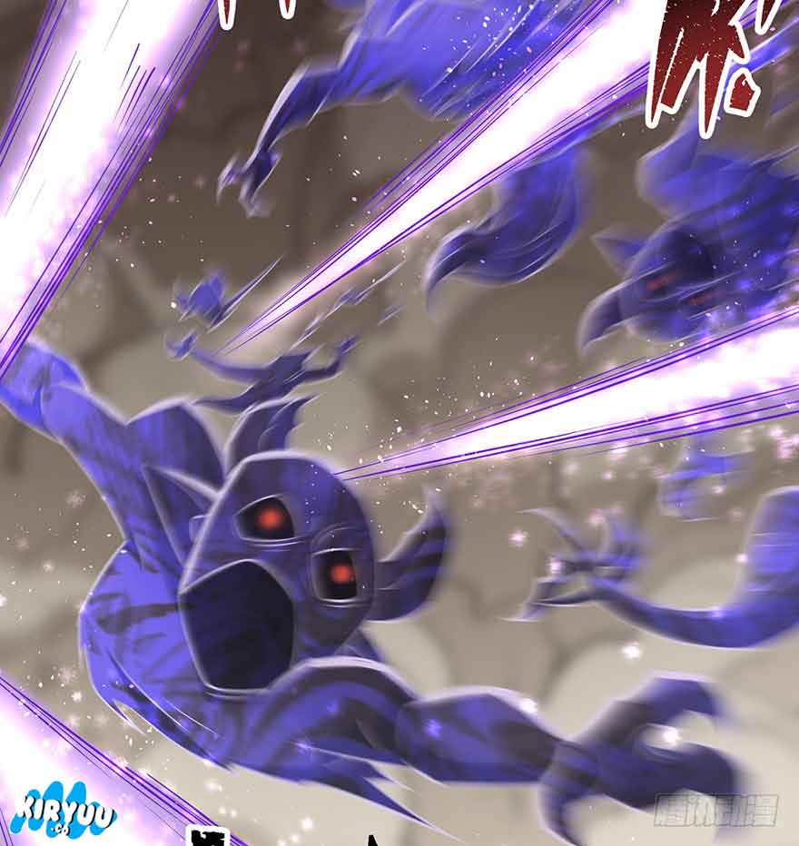 The Hunter chapter 76