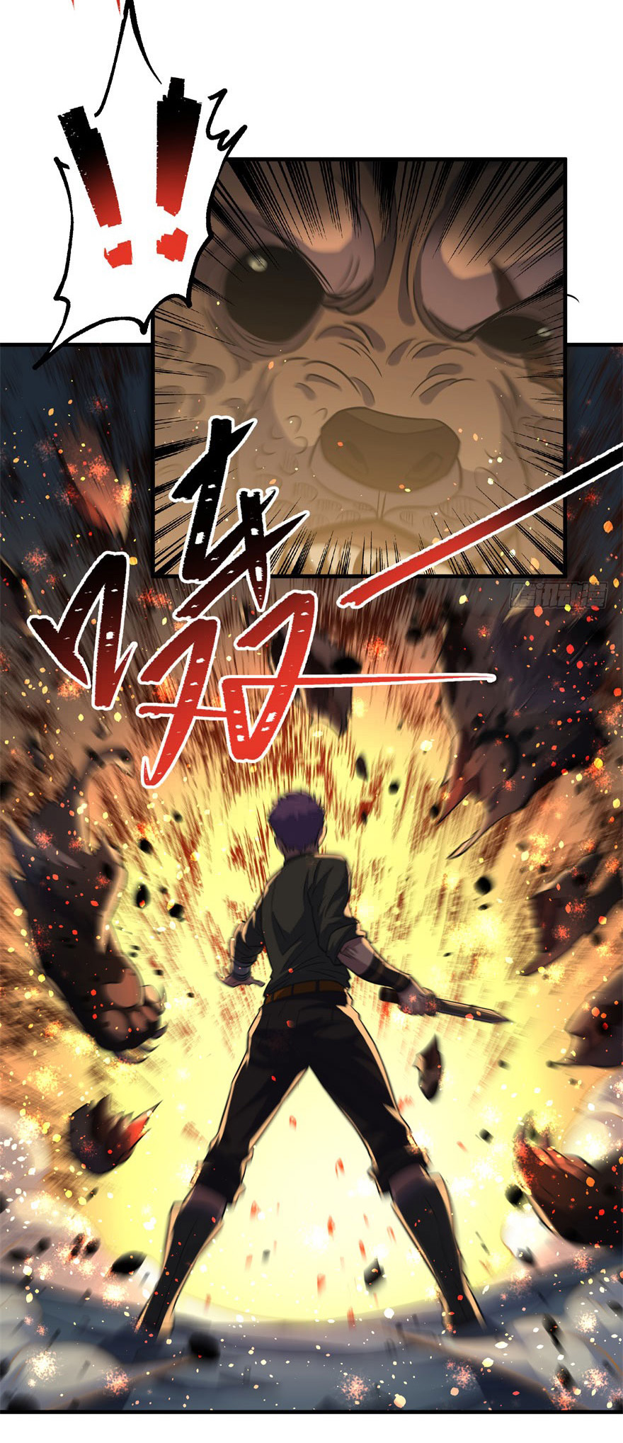 The Hunter chapter 110