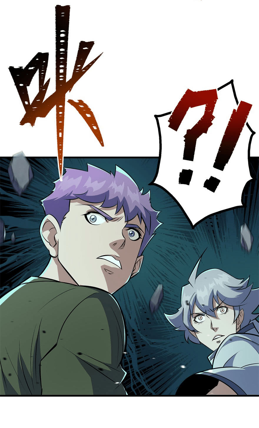 The Hunter chapter 113