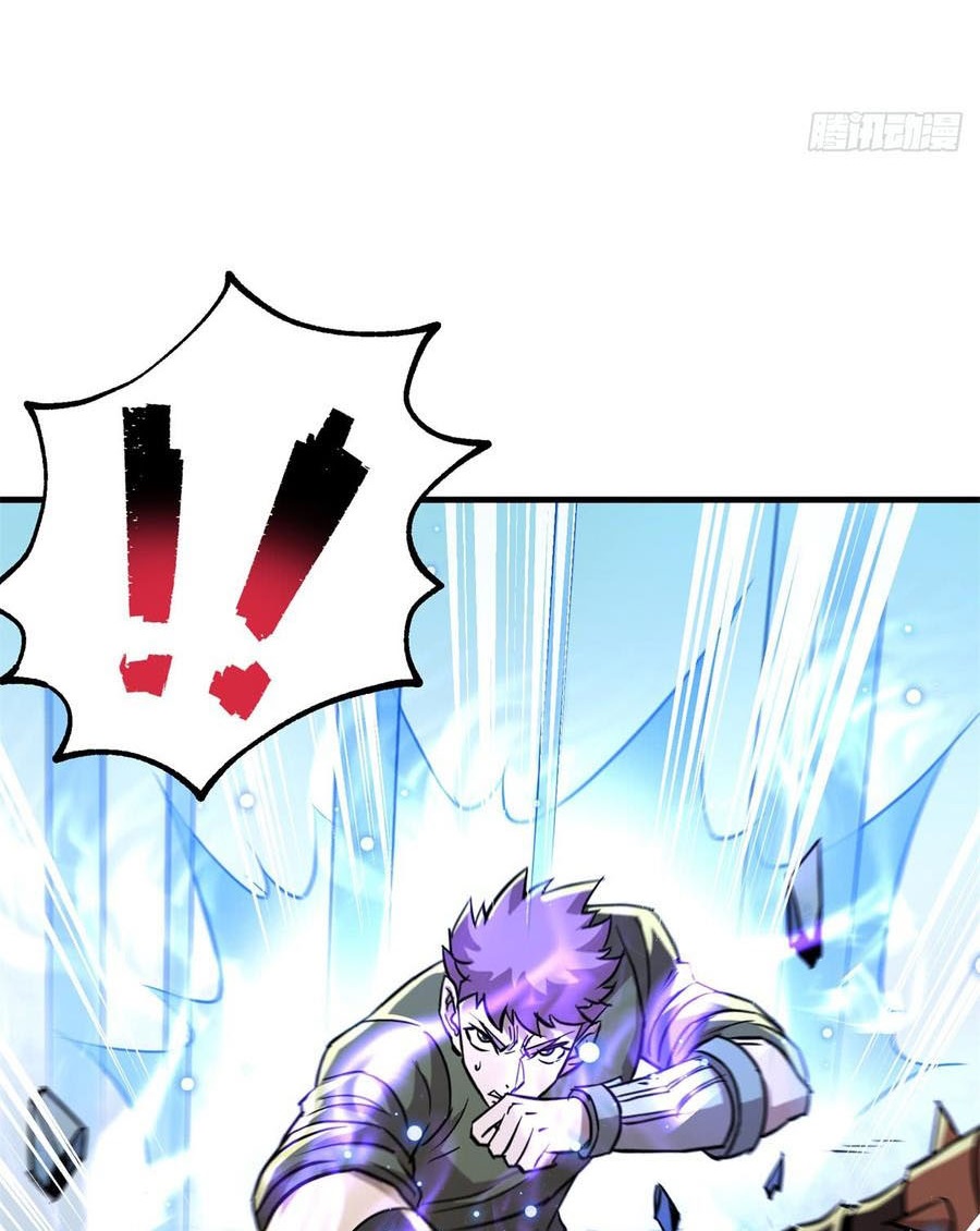 The Hunter chapter 184
