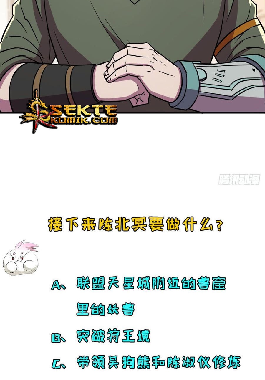 The Hunter chapter 187