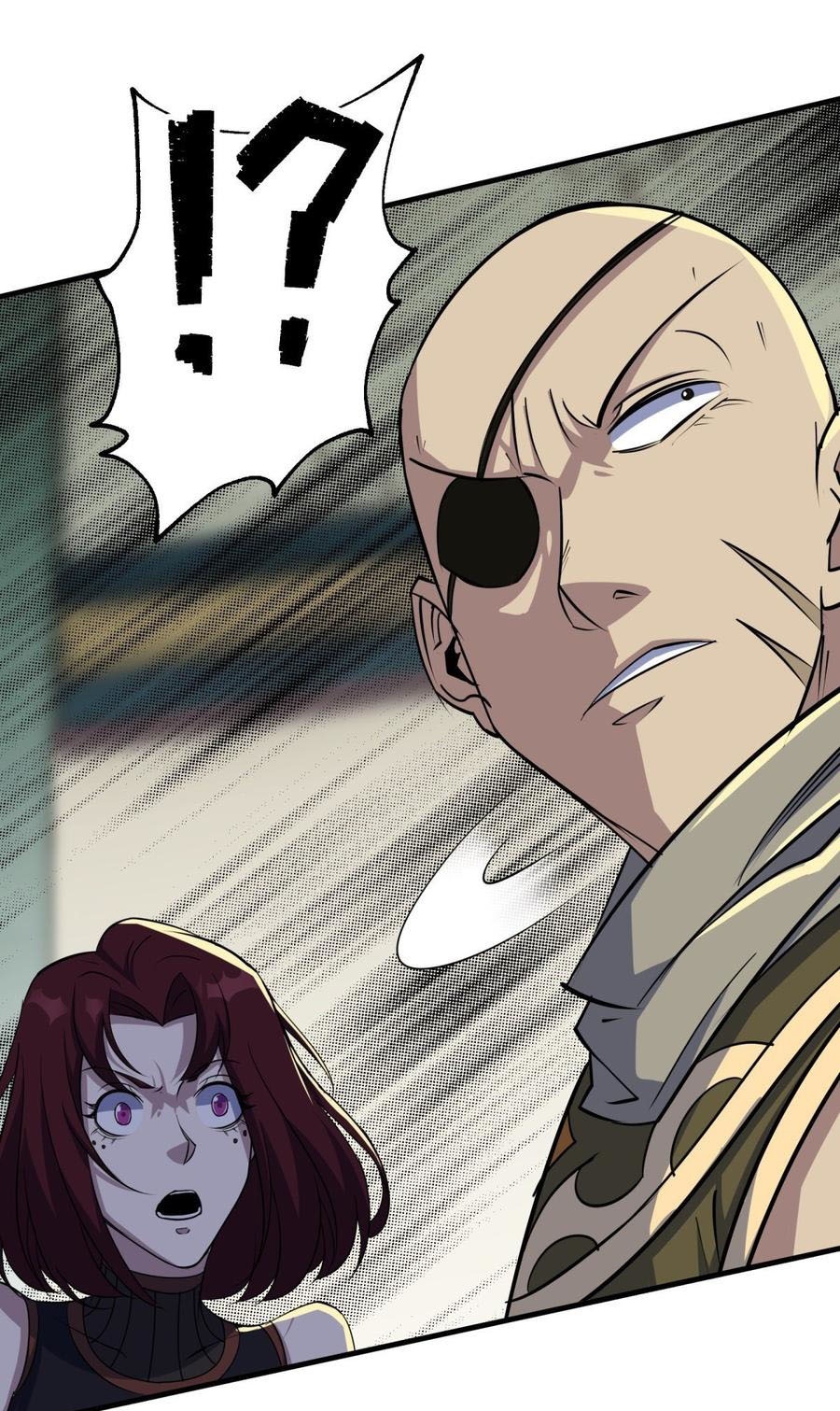 The Hunter Chapter 205 Bahaasa Indonesia