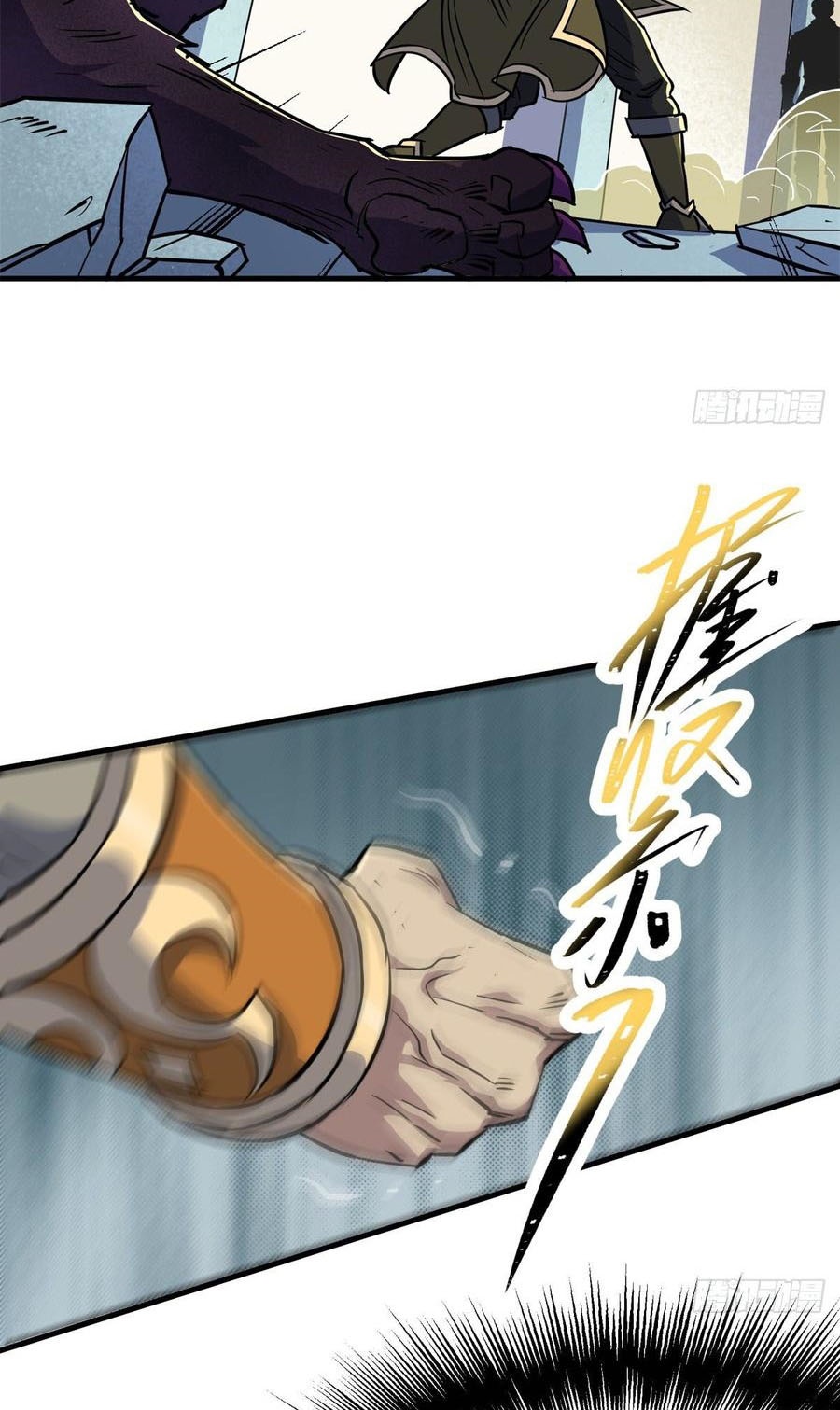 The Hunter Chapter 205 Bahaasa Indonesia