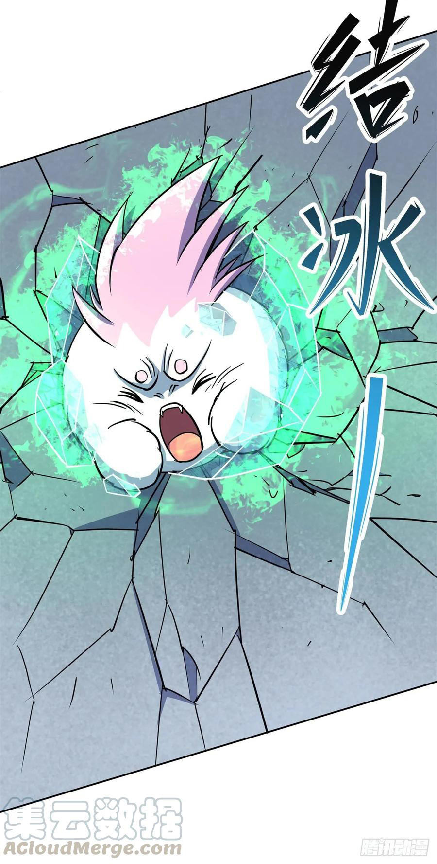 The Hunter Chapter 216 Bahaasa Indonesia