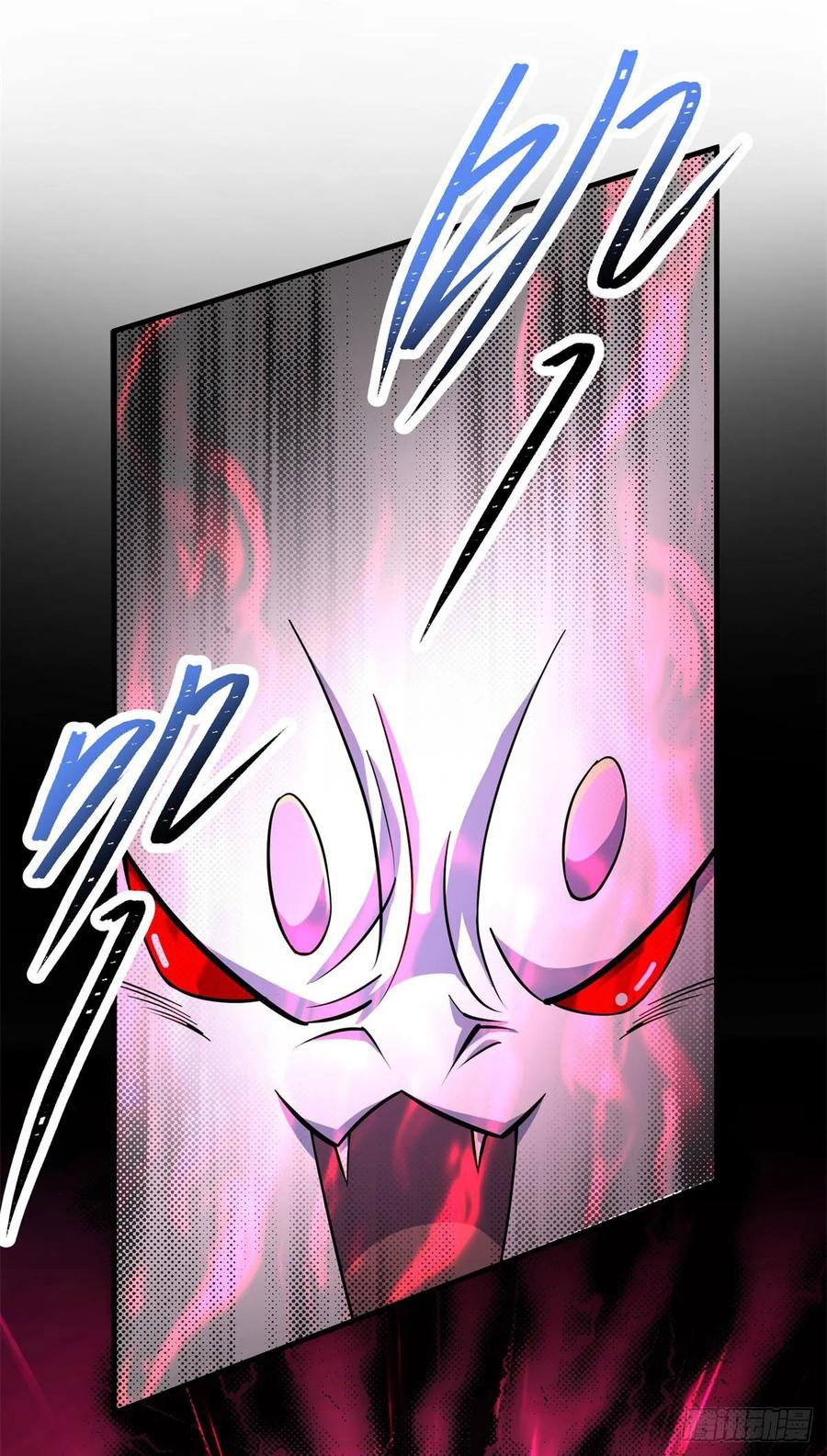 The Hunter Chapter 216 Bahaasa Indonesia