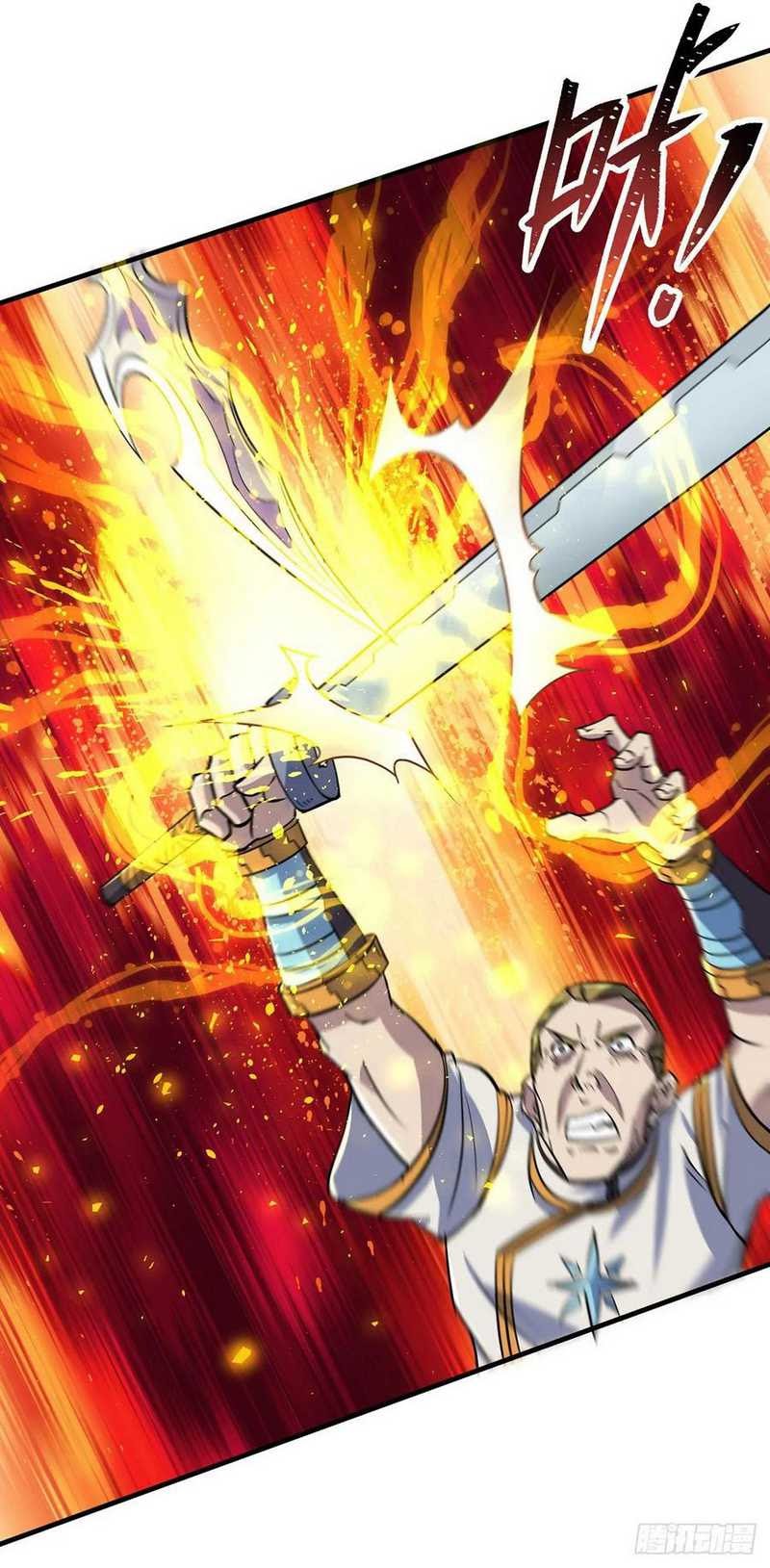 The Hunter chapter 233