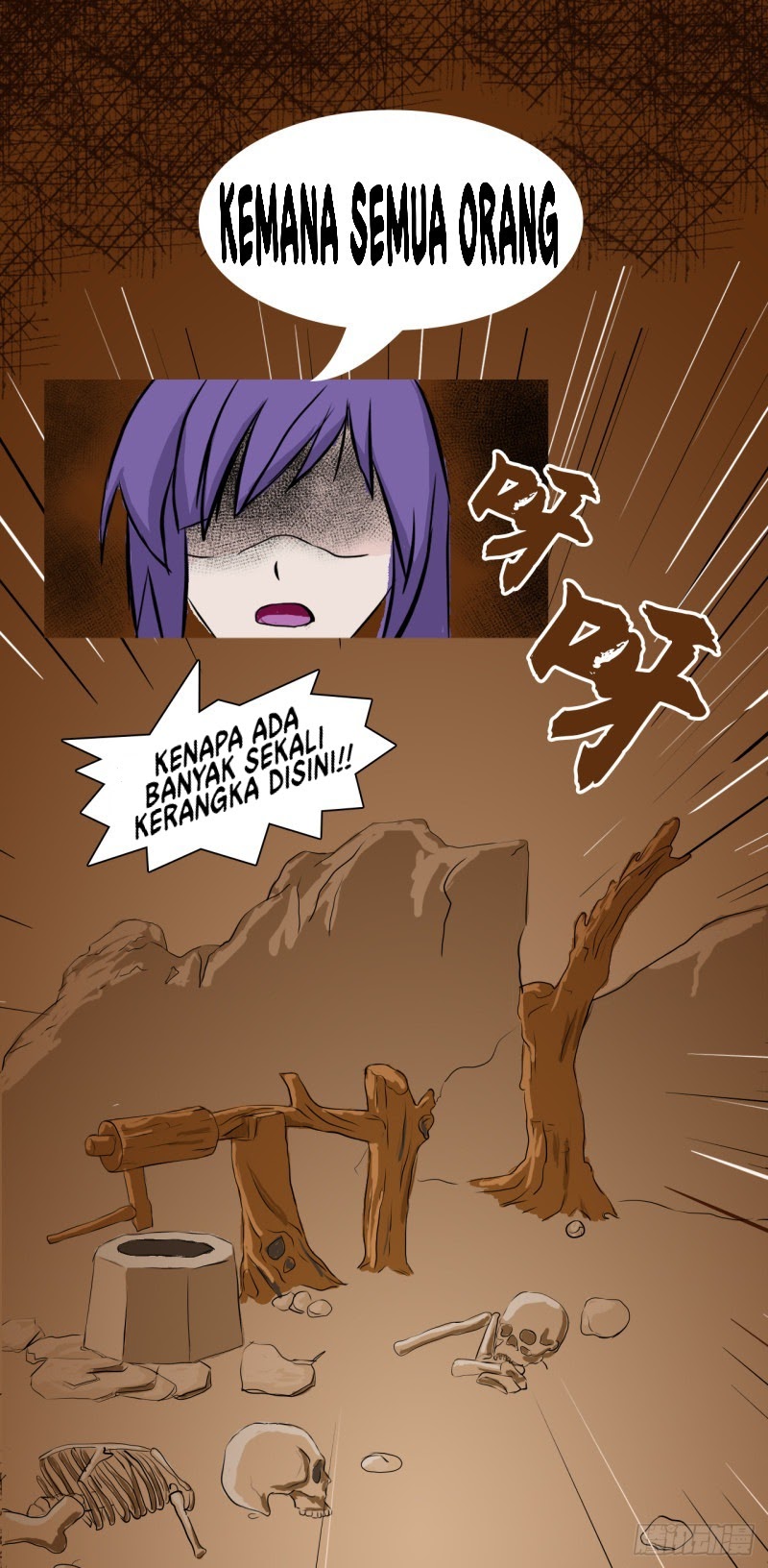 The King of Business Road chapter 1