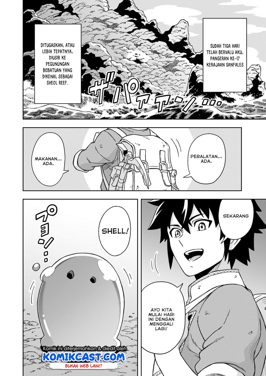 The King of Cave Will Live a Paradise Life chapter 2