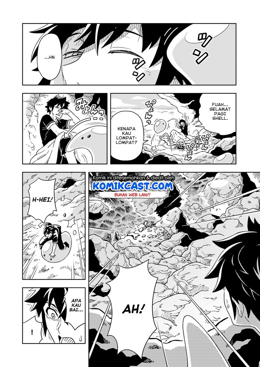 The King of Cave Will Live a Paradise Life chapter 2