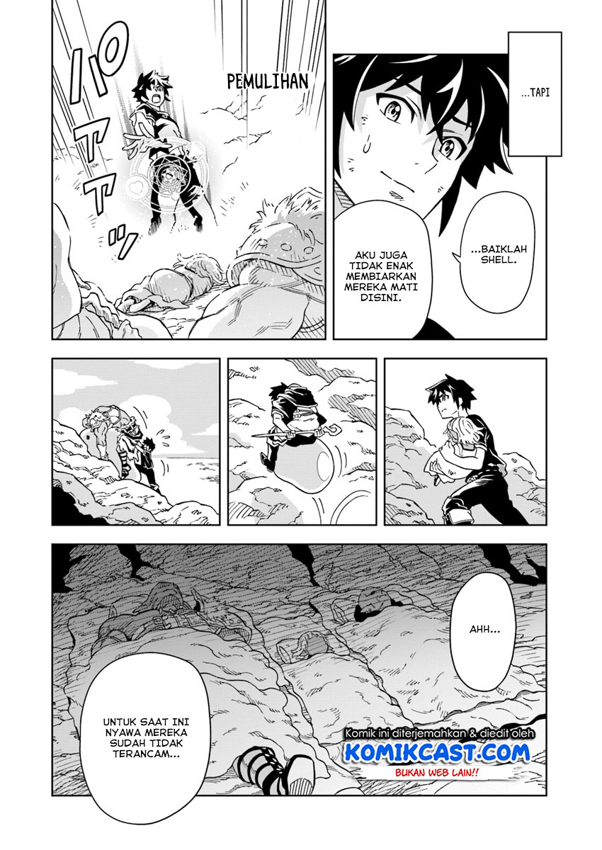 The King of Cave Will Live a Paradise Life chapter 2