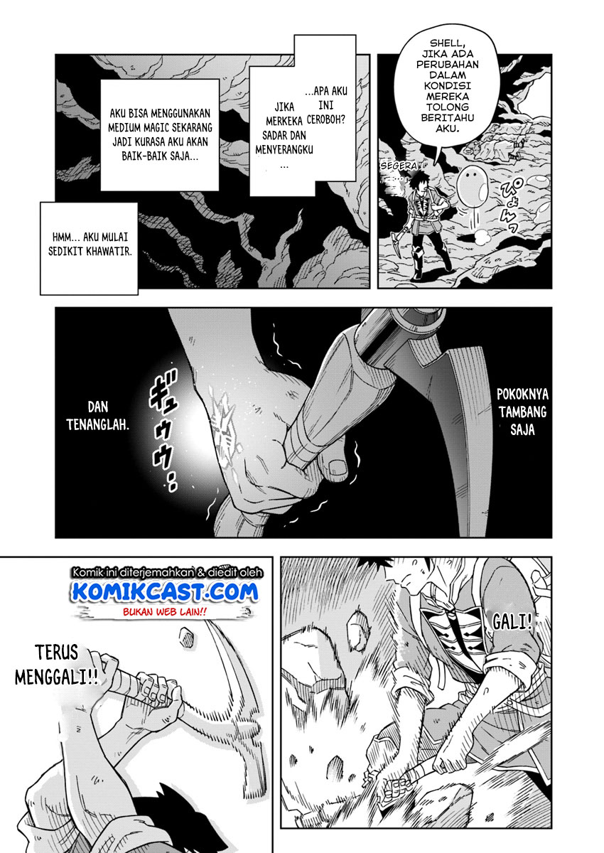 The King of Cave Will Live a Paradise Life chapter 2