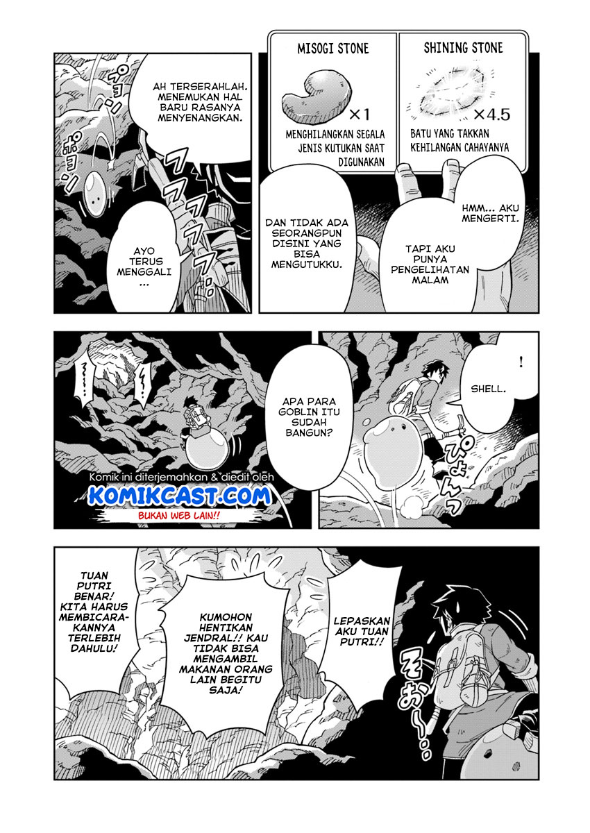 The King of Cave Will Live a Paradise Life chapter 2