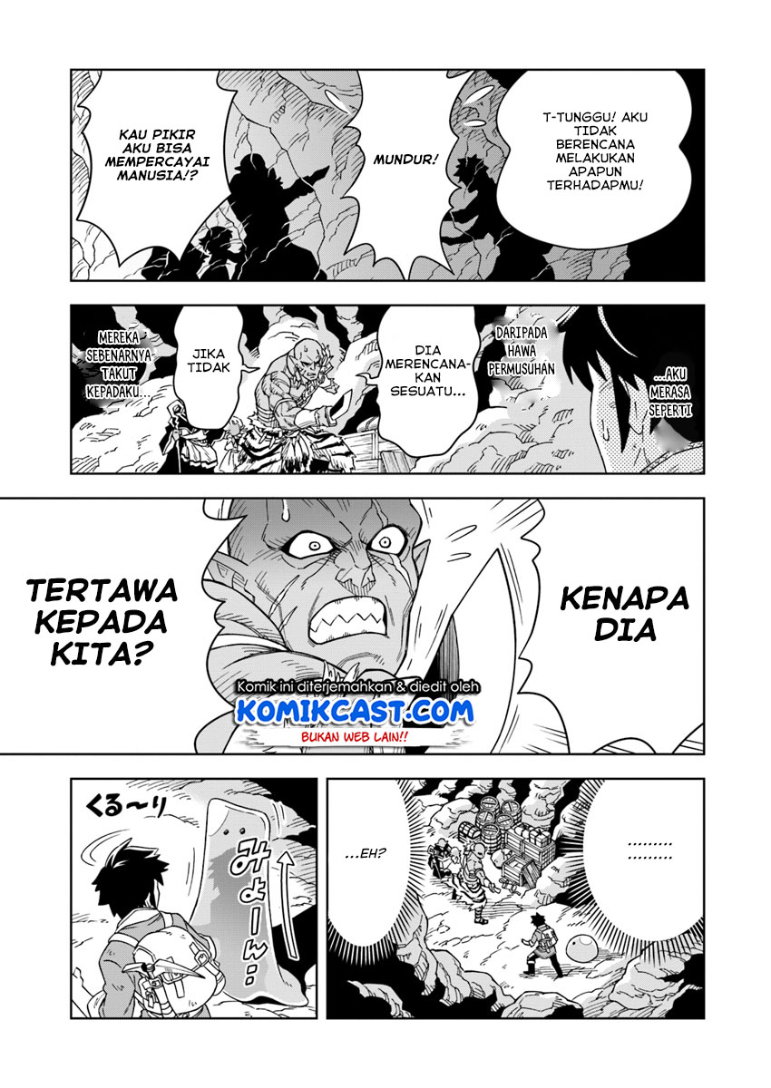 The King of Cave Will Live a Paradise Life chapter 2