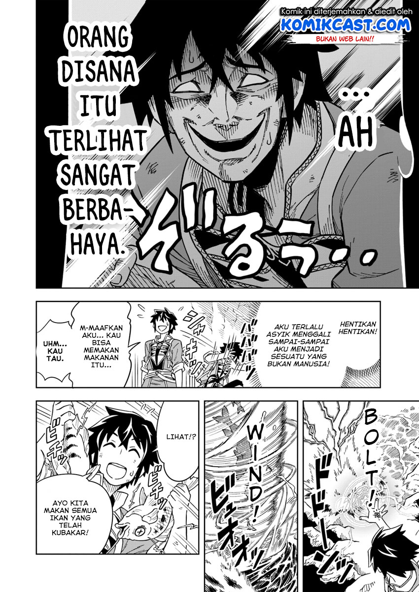 The King of Cave Will Live a Paradise Life chapter 2