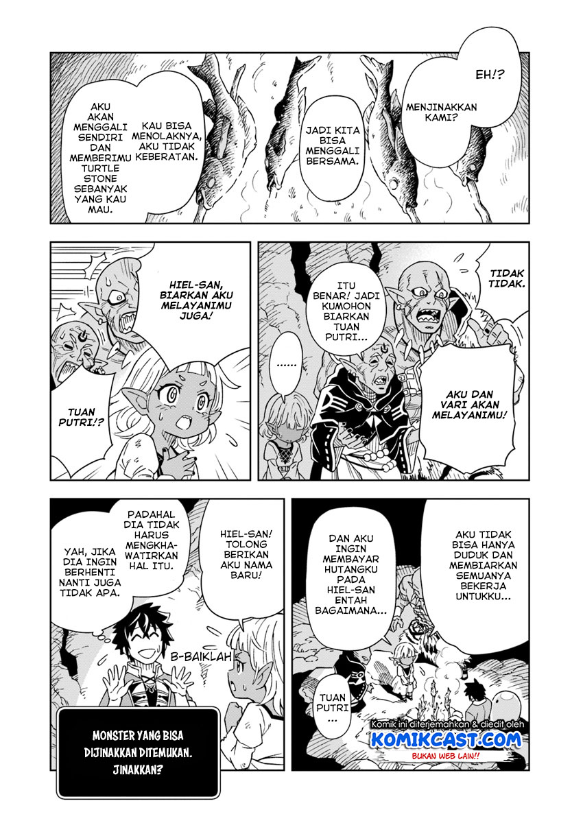 The King of Cave Will Live a Paradise Life chapter 2