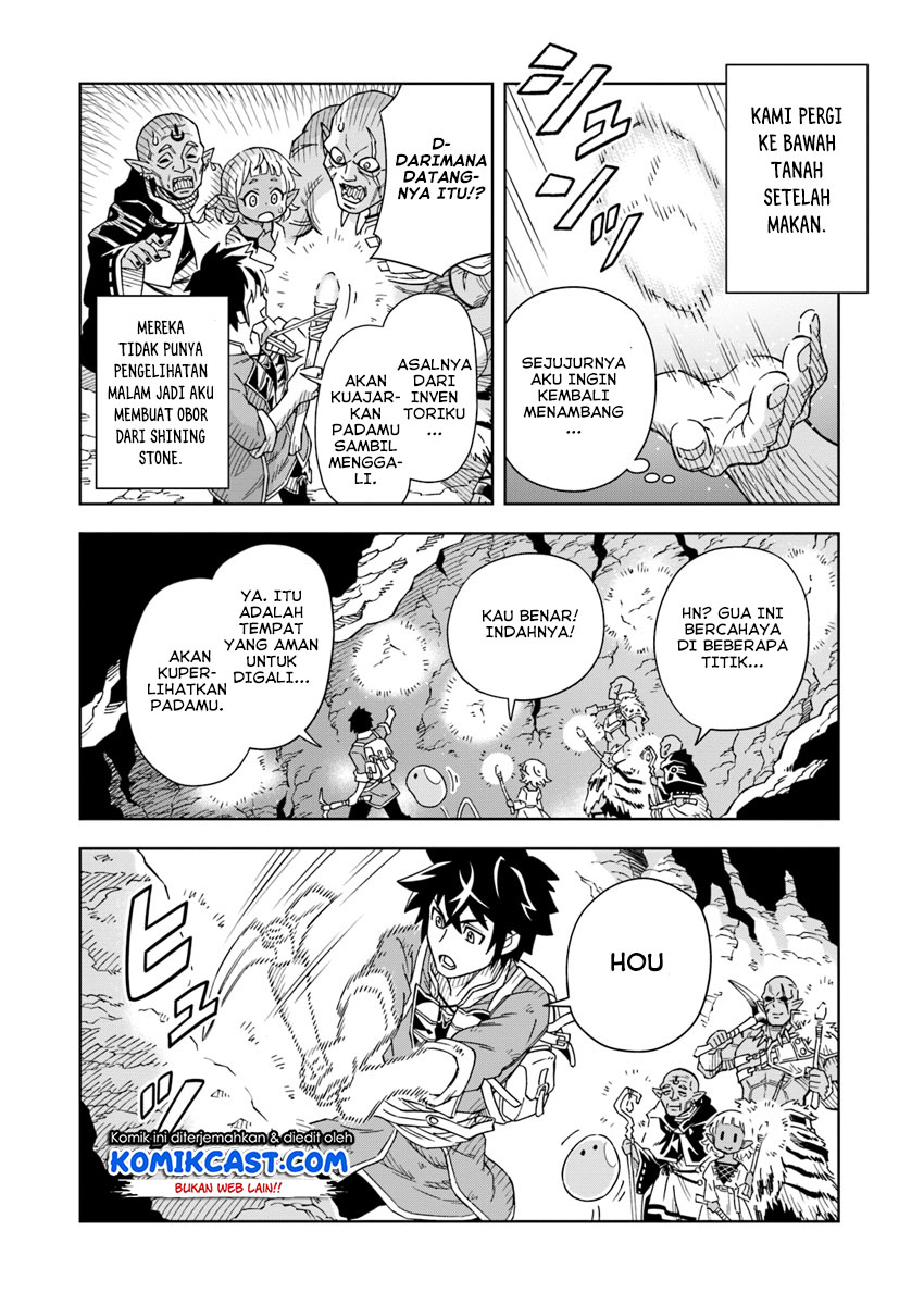 The King of Cave Will Live a Paradise Life chapter 2
