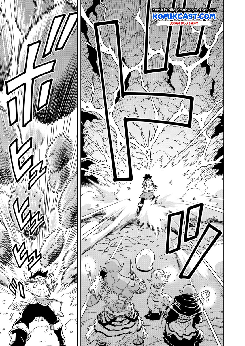 The King of Cave Will Live a Paradise Life chapter 2