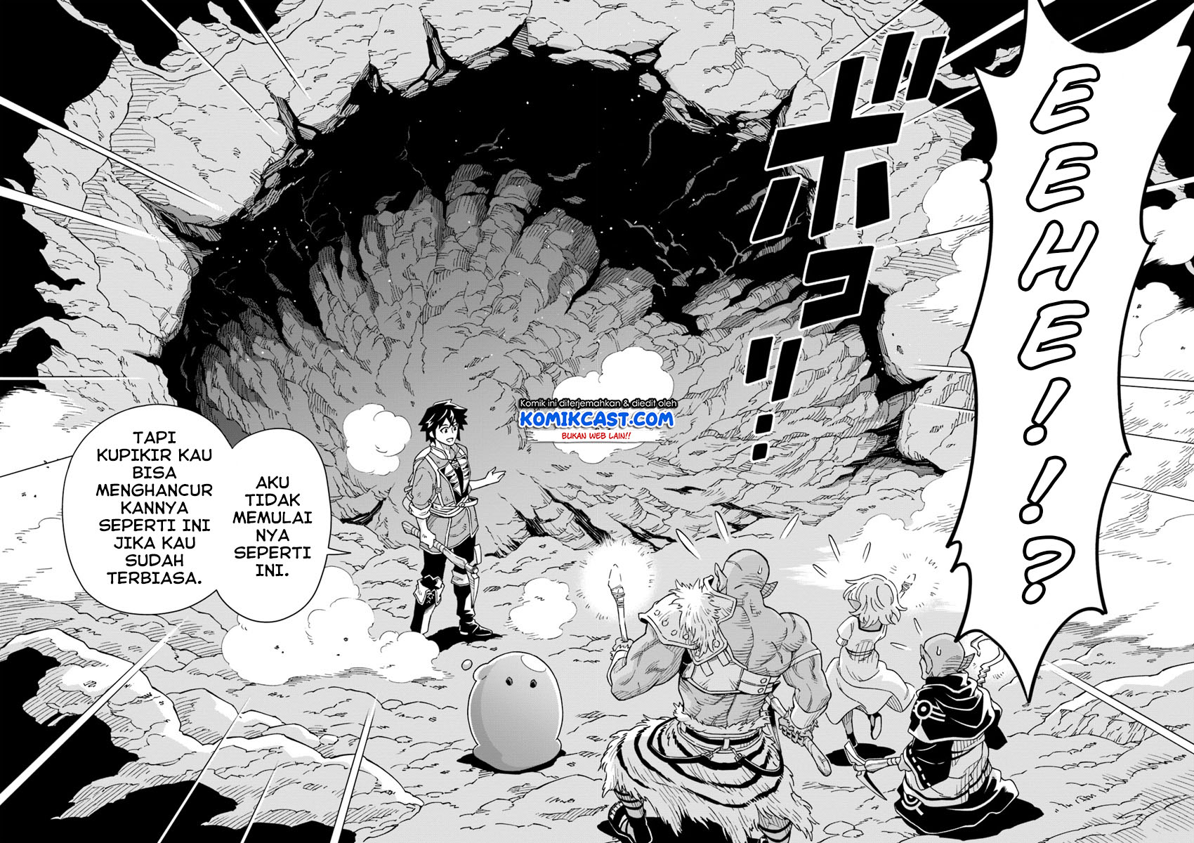 The King of Cave Will Live a Paradise Life chapter 2