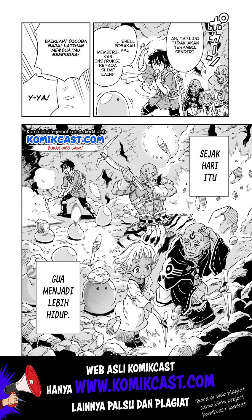 The King of Cave Will Live a Paradise Life chapter 2