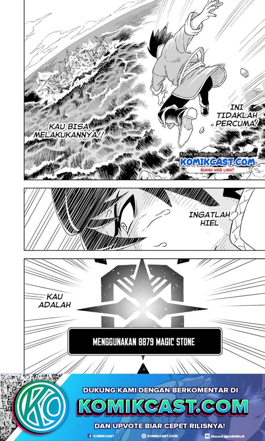 The King of Cave Will Live a Paradise Life chapter 4