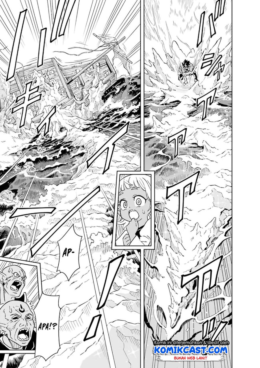 The King of Cave Will Live a Paradise Life chapter 4