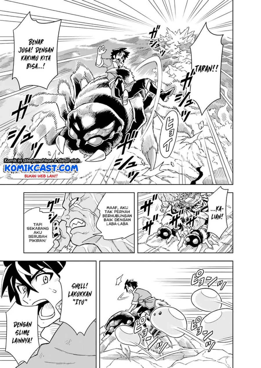 The King of Cave Will Live a Paradise Life chapter 4