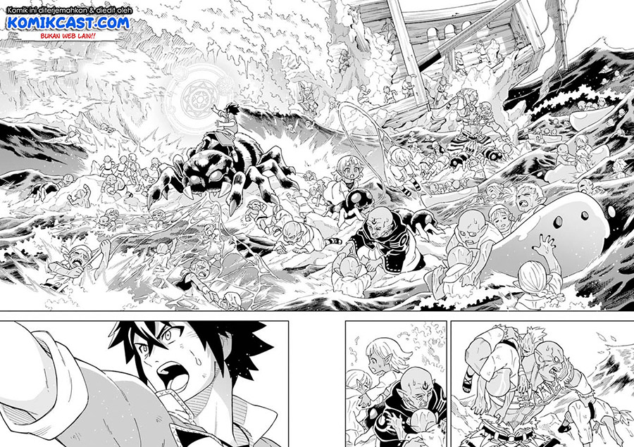The King of Cave Will Live a Paradise Life chapter 4