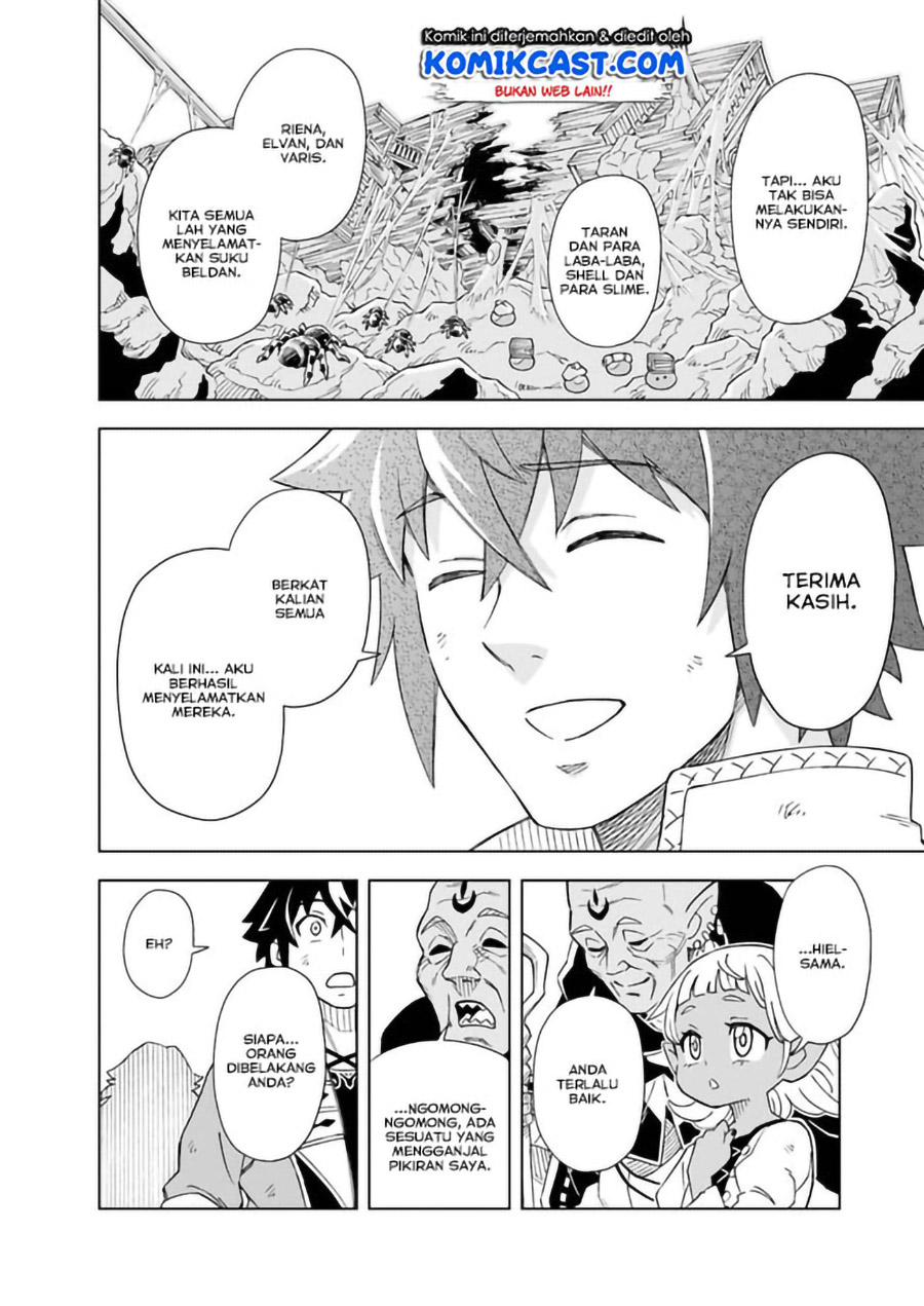 The King of Cave Will Live a Paradise Life chapter 4