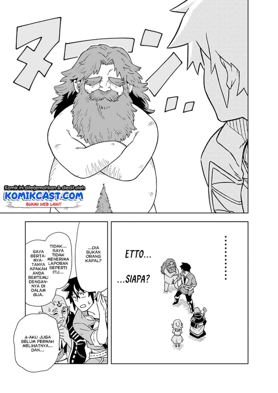 The King of Cave Will Live a Paradise Life chapter 4
