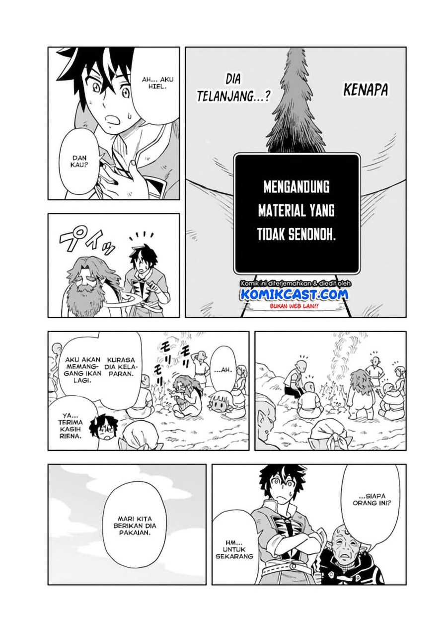 The King of Cave Will Live a Paradise Life chapter 4