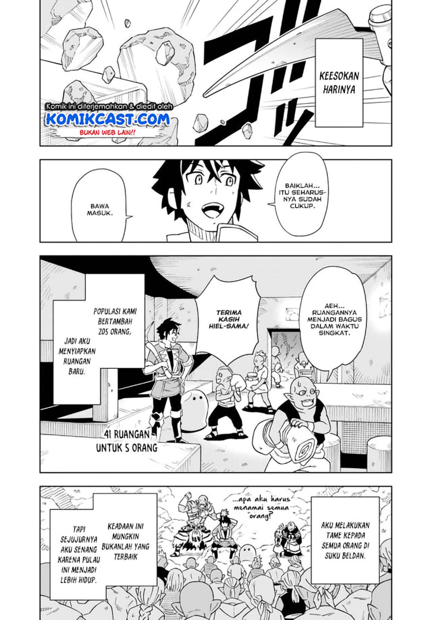 The King of Cave Will Live a Paradise Life chapter 4