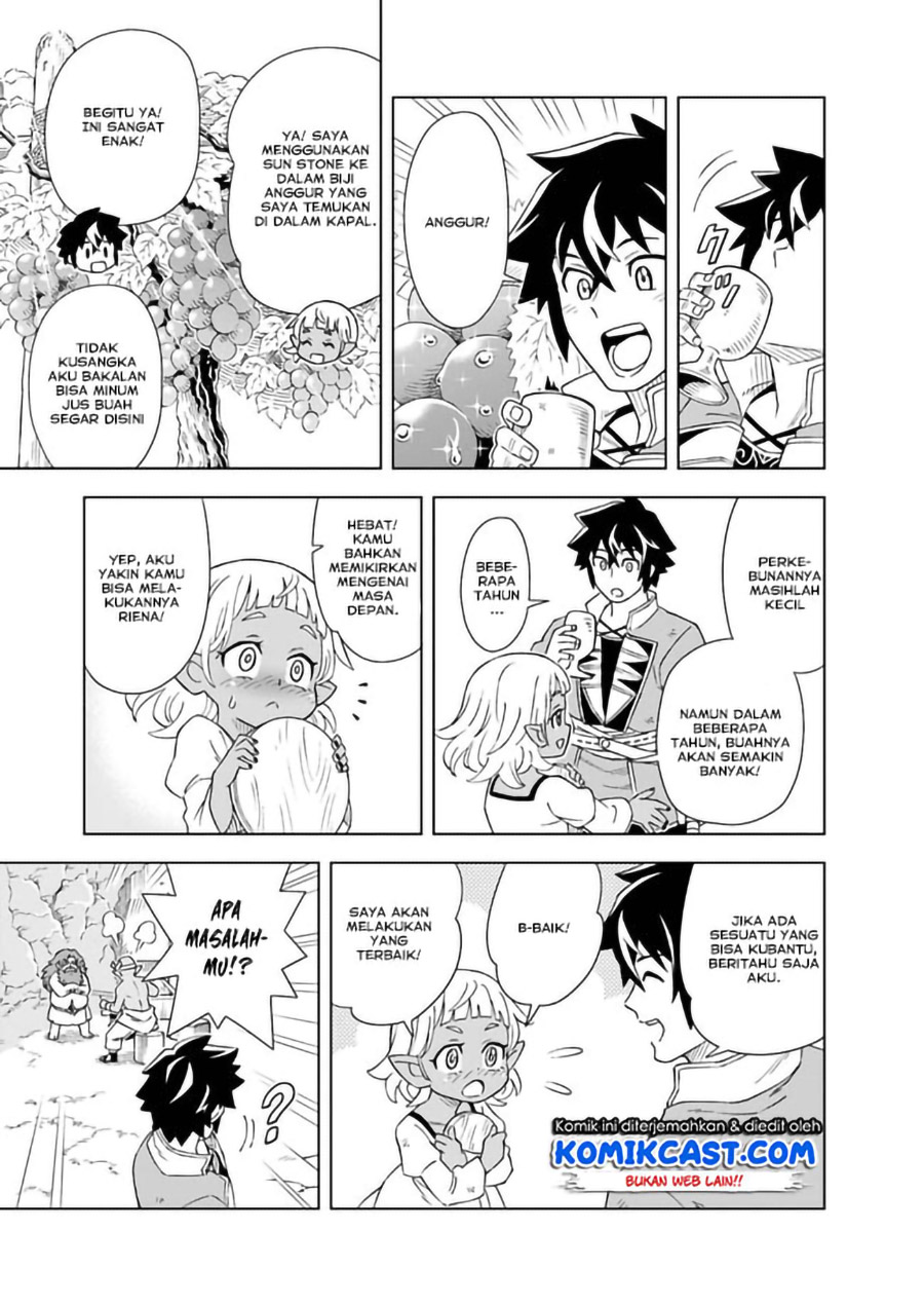 The King of Cave Will Live a Paradise Life chapter 4