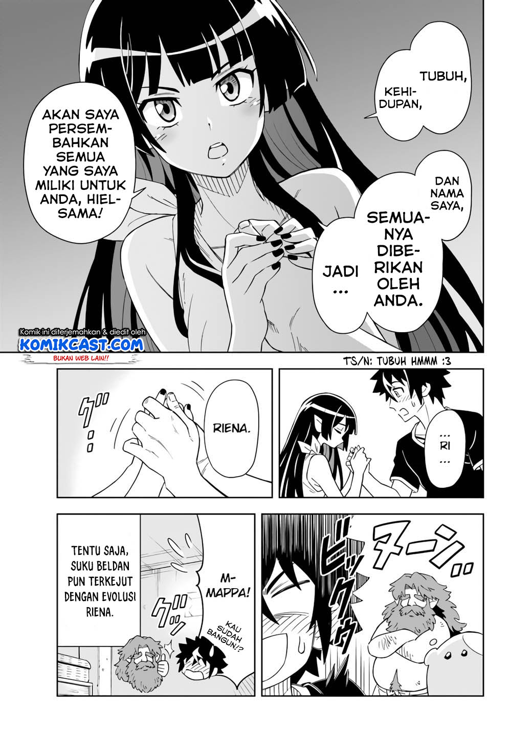 The King of Cave Will Live a Paradise Life chapter 5