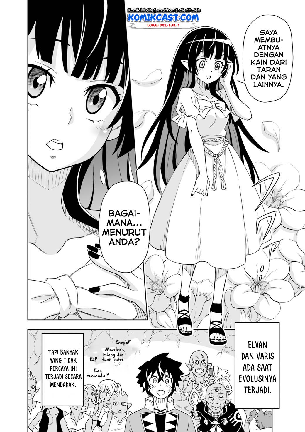 The King of Cave Will Live a Paradise Life chapter 5