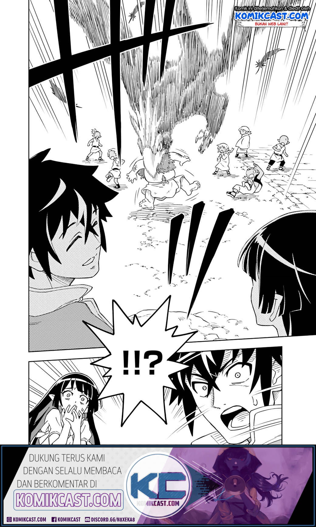 The King of Cave Will Live a Paradise Life chapter 5