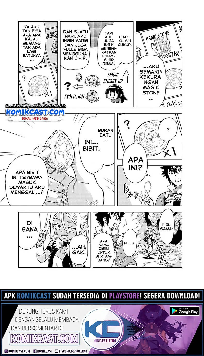 The King of Cave Will Live a Paradise Life chapter 8