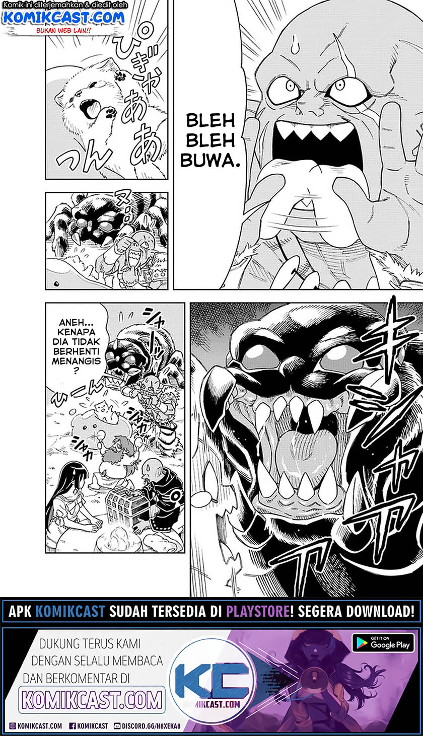 The King of Cave Will Live a Paradise Life chapter 8